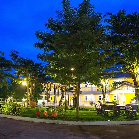 Raiwin Buri Resort Фрае Екстериор снимка