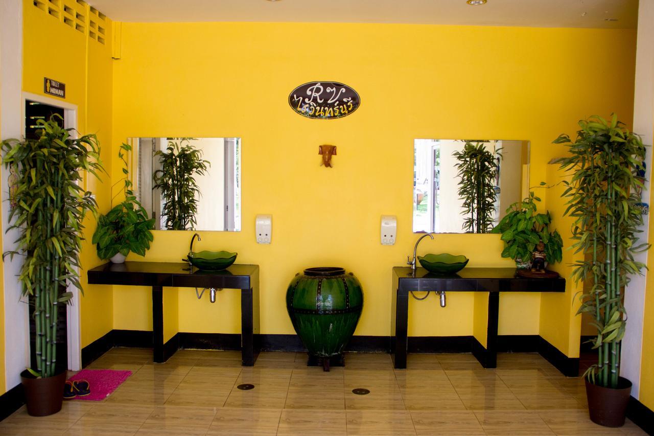 Raiwin Buri Resort Фрае Екстериор снимка